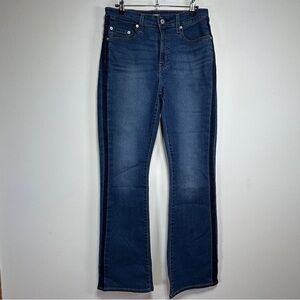Levi’s 725 High Rise Bootcut Jeans Seam Detail Dark Wash 29x31